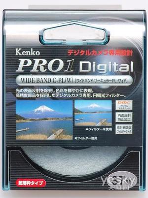 肯高發(fā)布多層涂層PL偏振鏡片即將發(fā)售